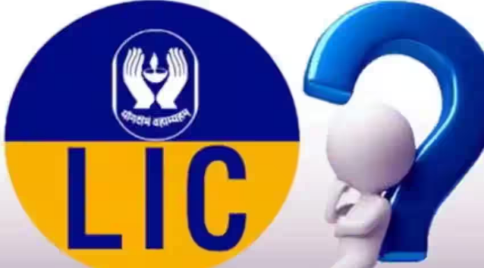 LIC Policy Has Been Closed! LIC is offering renewal with huge discount on late charge, know details