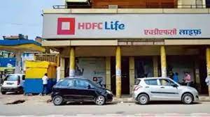 HDFC brought this new insurance plan! 13% guaranteed return every year, details here