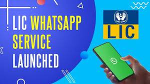 LIC WhatsApp Services : Big News! Now find out every information related to LIC policy on WhatsApp! 11 services will be available sitting at home, follow these steps
