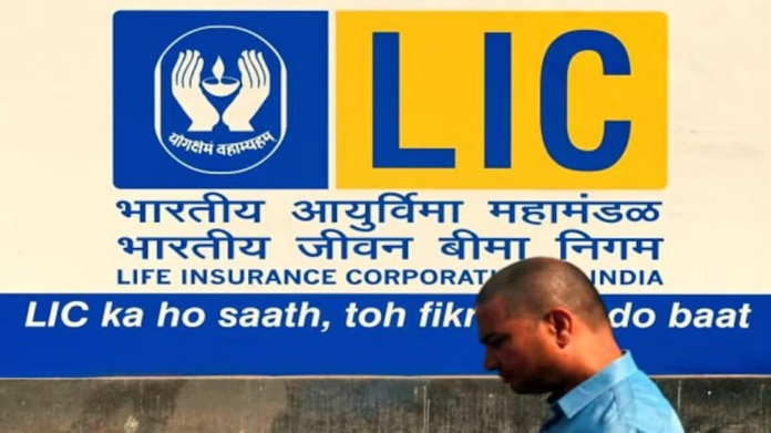 LIC's Strong policy, bumper return on single premium and 10 times risk cover, know the benefits