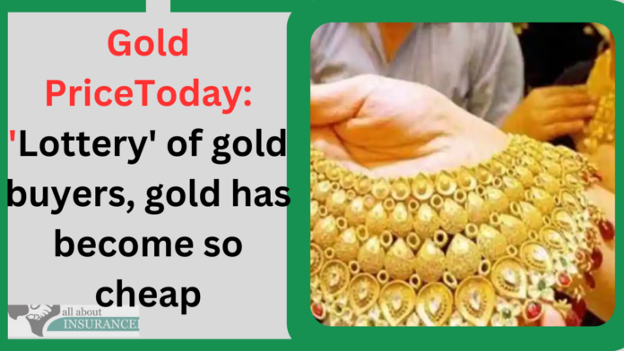 Gold Price Update: Great opportunity to buy gold, buy 10 grams for Rs 34000