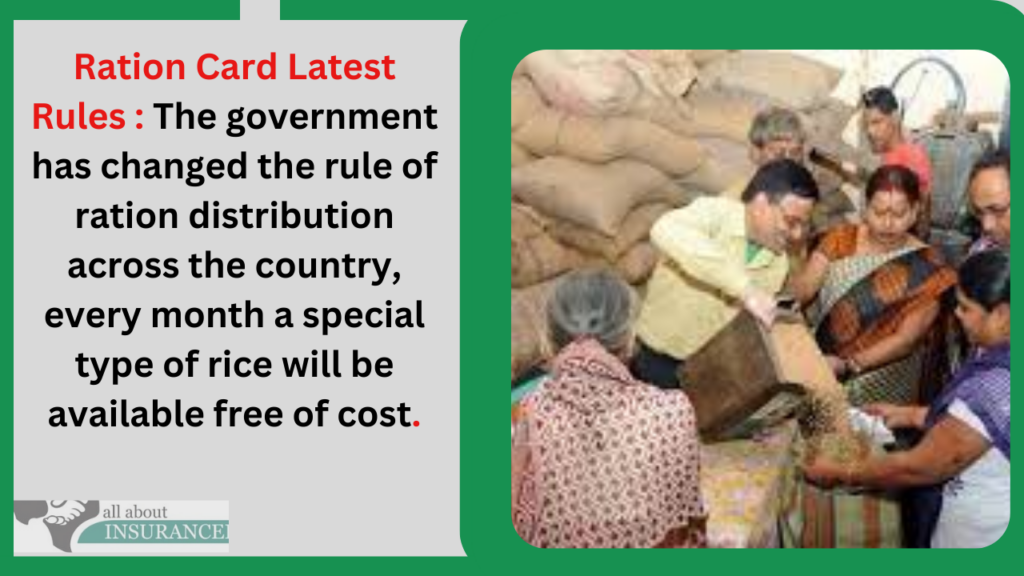 Ration Card Latest Rules : The government has changed the rule of ...