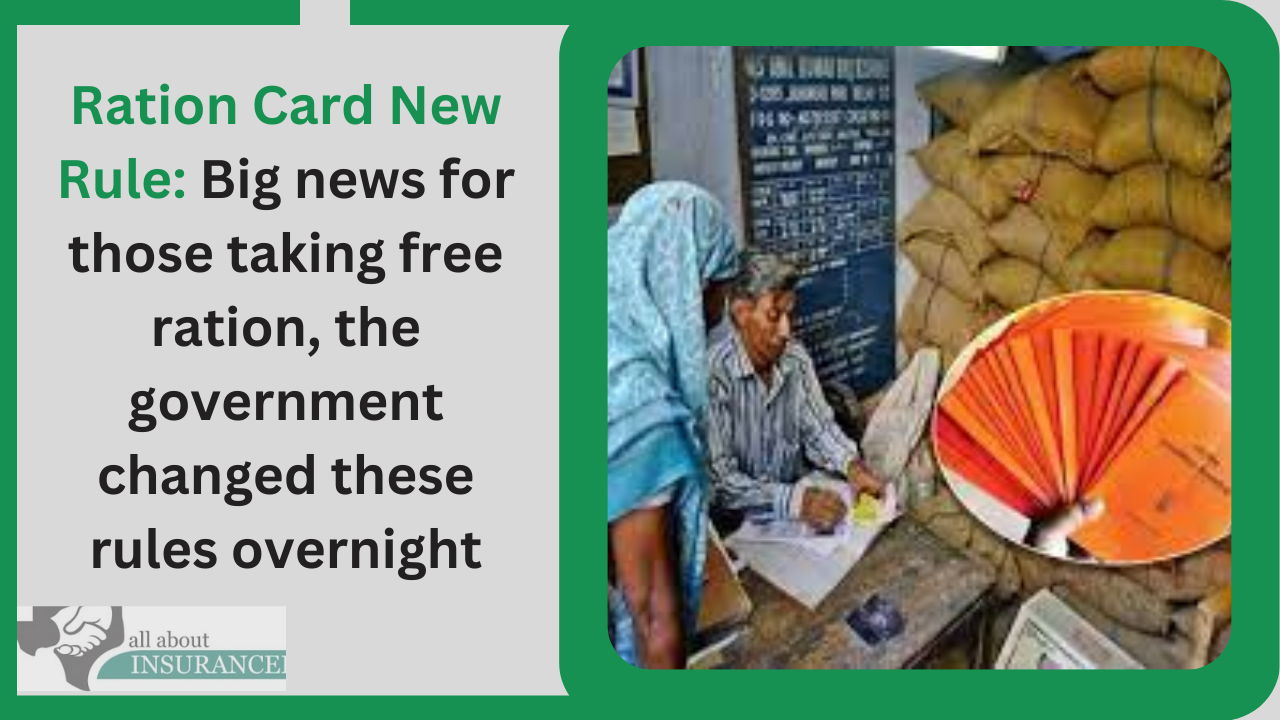 Ration Card New Rule: Big news for those taking free ration, the government changed these rules overnight Ration Card New Rule: Big news for those taking free ration, the government changed these rules overnight