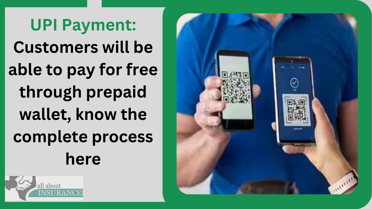 UPI Payment: Customers will be able to pay for free through prepaid wallet, know the complete process here UPI Payment: Customers will be able to pay for free through prepaid wallet, know the complete process here