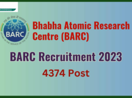 BARC Recruitment 2023: Plenty of jobs in Bhabha Atomic Research Center, apply from 10th to graduate, salary is 56000