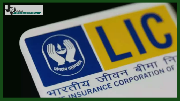 LIC Plan: Not only the bank, LIC also has ₹ 21500 crore lying like this, you have not forgotten to keep somewhere, check like this