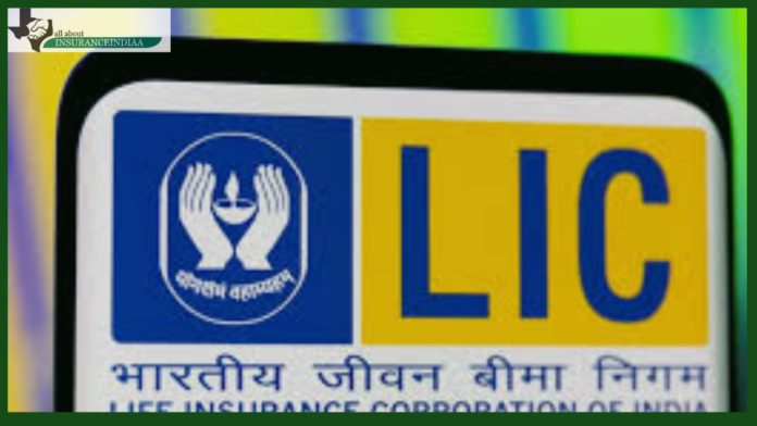 LIC Policy: There will be no tension of children's education, buy this policy of LIC now!