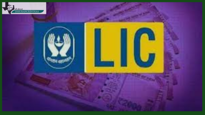 LIC Bima Ratna Plan: By investing a small amount every day, you will become the owner of 13 lakh rupees. Details here
