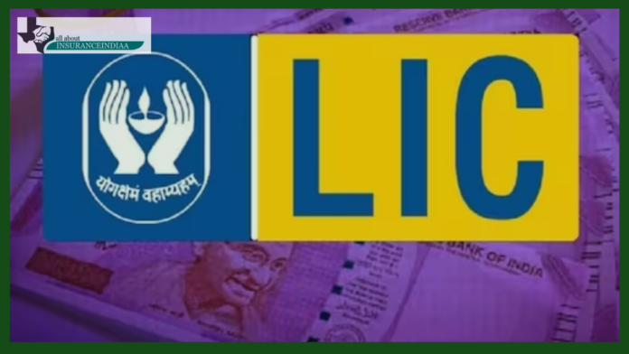 LIC Pension scheme : One time premium and lifelong pension arrangement, LIC's scheme, will become the support of old age