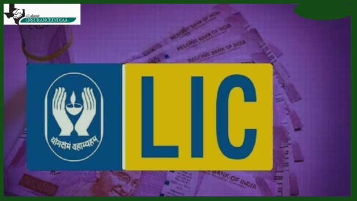 LIC Scheme : Invest 87 rupees every day in this scheme of LIC, this way you will get 11 lakhs