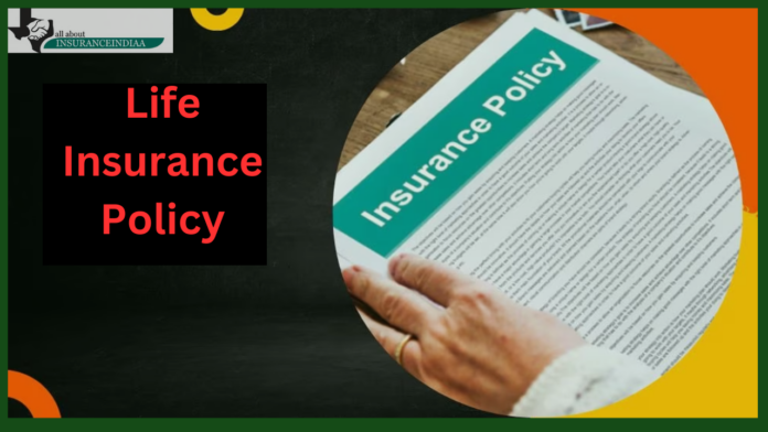 Life Insurance Policy: Do not ignore these things, otherwise there may be big problems in future