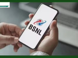 BSNL Best Plan! Will give 90 days validity for just Rs 22, know the specialty of this hit recharge