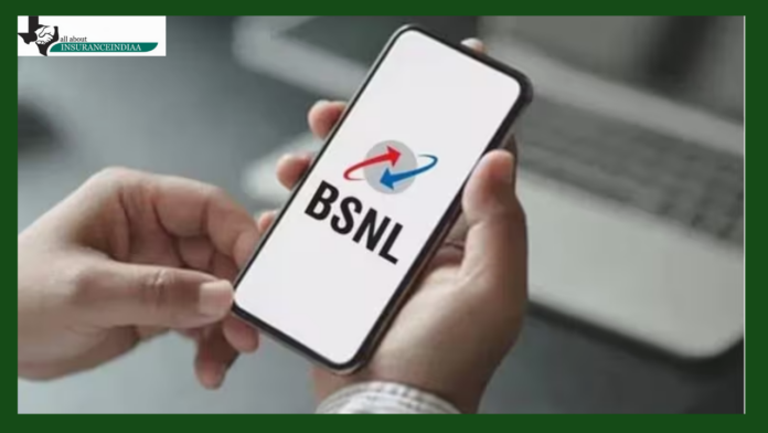 BSNL Best Plan! Will give 90 days validity for just Rs 22, know the specialty of this hit recharge