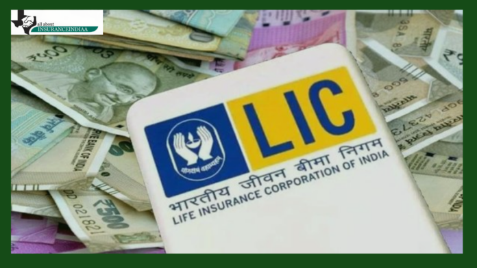 LIC brought 'Dhan Vridhi' plan, can apply till 30 September, will get these benefits