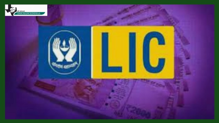 LIC's Great plan! Deposit money only once, will get Rs 50,000 pension for life