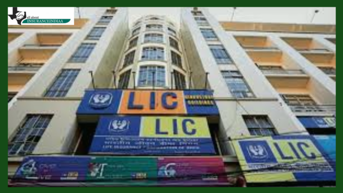 LIC introduced new scheme, will get medical benefit after retirement, know full details