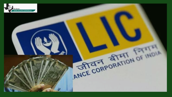 LIC Dhan Rekha Policy: This policy will work with life and even after, your loved ones will not face money problems