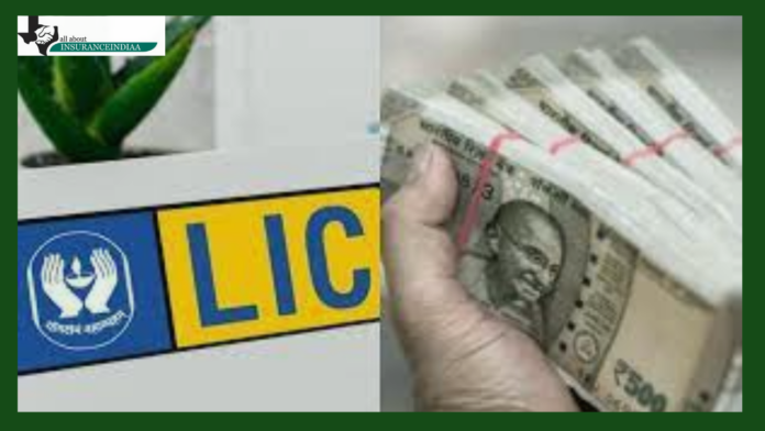 LIC Policy : Invest Rs 138 daily in LIC's policy, you will become owner of Rs 23 lakh