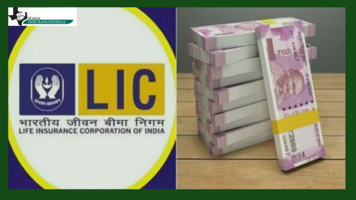 LIC Policy : Invest in this wonderful scheme by LIC, you will get 54 lakhs sitting at home, read full details here