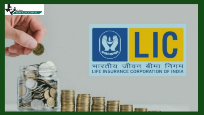 LIC Jeevan Labh Policy: Deposit only Rs 8 in the scheme, you will get 17 lakhs on maturity, know here