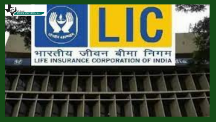 LIC Jeevan Utsav: This policy of LIC is amazing... You will get guaranteed returns with excellent interest.