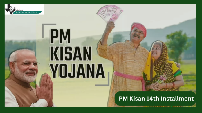 PM Kisan 14th Installment: This time only these people will get money from Kisan Samman Nidhi, have you done this work?