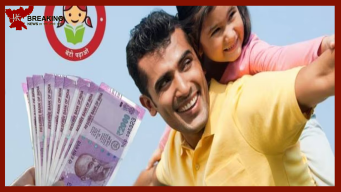 Sukanya Samriddhi Yojana: Your daughter can become a millionaire at the age of 21! Know how?