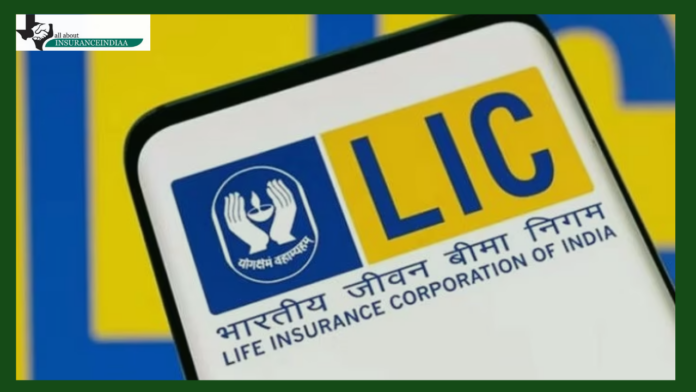 LIC : If you invest in this scheme of LIC for children, then forget the tension of their education and marriage.