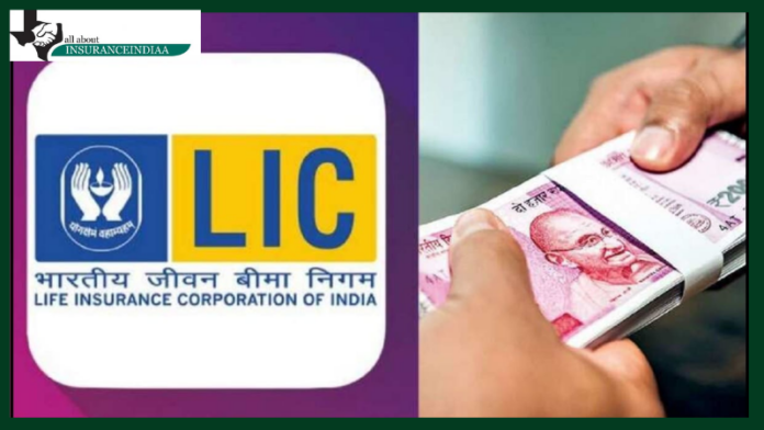 LIC Policy : By depositing Rs 253 every day in LIC policy, you will get Rs 54 lakh.