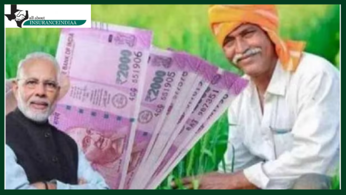 PM Kisan Yojana : Government's announcement, now farmers in this state will get 12 thousand rupees every year