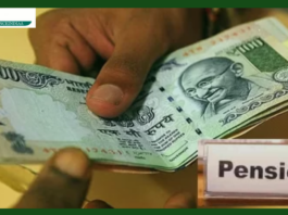 LIC’s great scheme, invest once and get 1 lakh annual pension for life, know details