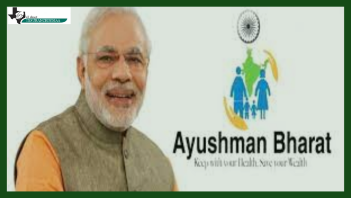 Ayushman Bharat Scheme is a card holder and the hospital is not doing treatment, then do this work immediately