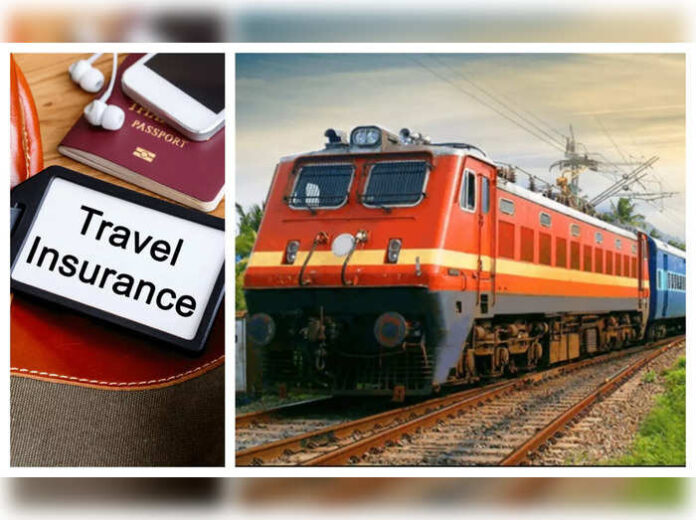 Travel Insurance: Travel insurance facility for less than Re 1 on rail ticket, family members will get Rs 10 lakh in case of accident.