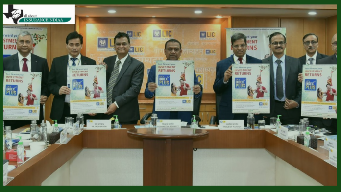 LIC Index Plus Plan : Benefits of stock market, along with insurance protection and guaranteed savings, LIC's new Index Plus plan launched, know the features.