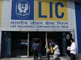 LIC New Policy: This new policy of LIC for your children, you will get huge returns along with insurance.