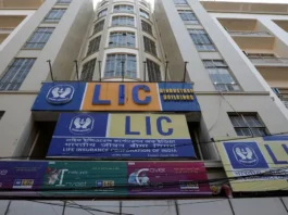 LIC offices will remain open on Saturday and Sunday also, know the reason