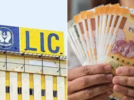 LIC Jeevan Anand Policy : If you deposit ₹ 1358 per month, you will get 25 lakh rupees after so many years
