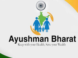 Ayushman Card: If you are a cardholder of Ayushman Bharat Scheme and the hospital is not providing treatment, then do this immediately.