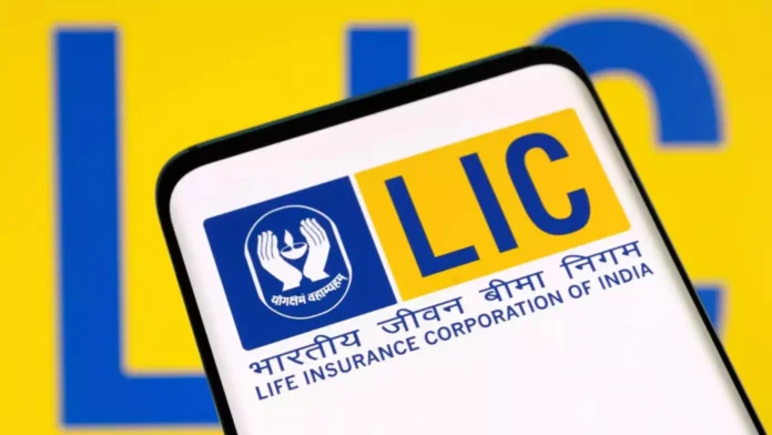 LIC policy holders can check their unclaimed deposits like this, know the method to claim it.