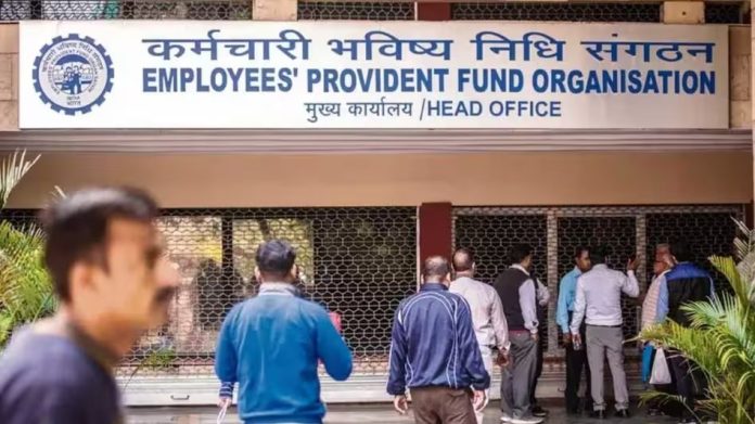 EPFO Insurance Scheme: How can EPFO ​​account holders avail the benefit of Rs 7 lakh insurance? Know everything here