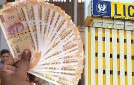 LIC New Jeevan Mangal Plan: This policy of LIC is amazing, you get full money back on maturity
