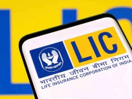 LIC's big announcement, increased stake in 'this' public sector bank, bank's shares rise sharply
