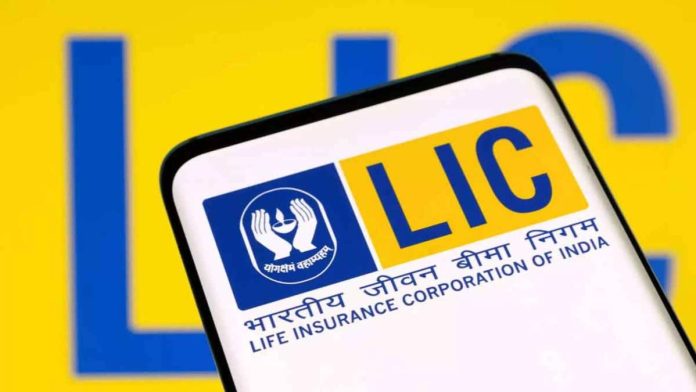 LIC's big announcement, increased stake in 'this' public sector bank, bank's shares rise sharply