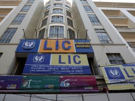LIC has released important information for all policyholders, Know quickly, otherwise it will be difficult