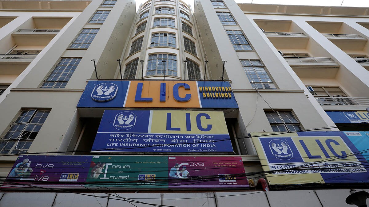 LIC has released important information for all policyholders, Know quickly, otherwise it will be difficult LIC has released important information for all policyholders, Know quickly, otherwise it will be difficult