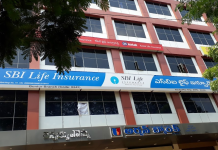 SBI Life Insurance : This company has gone ahead in the life insurance sector, LIC has come at second place for the first time, years old record has been broken SBI Life Insurance : This company has gone ahead in the life insurance sector, LIC has come at second place for the first time, years old record has been broken