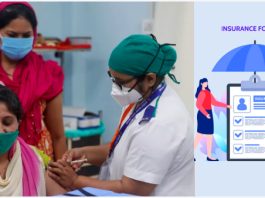 Life Insurance Policy : This life insurance policy covers specific diseases of women, know its features and benefits