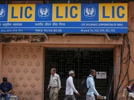 LIC's big announcement, 'Ya' increased participation in public banks, strong rise in bank's shares