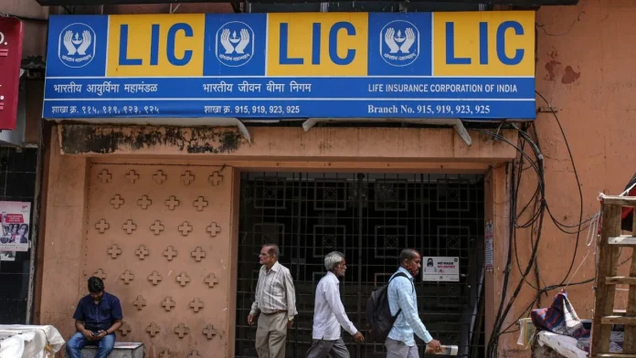 LIC's big announcement, 'Ya' increased participation in public banks, strong rise in bank's shares