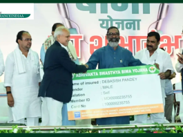 Jharkhand News : Lawyers in Jharkhand will get insurance coverage up to Rs 10 lakh, a big announcement by Chief Minister Hemant Soren